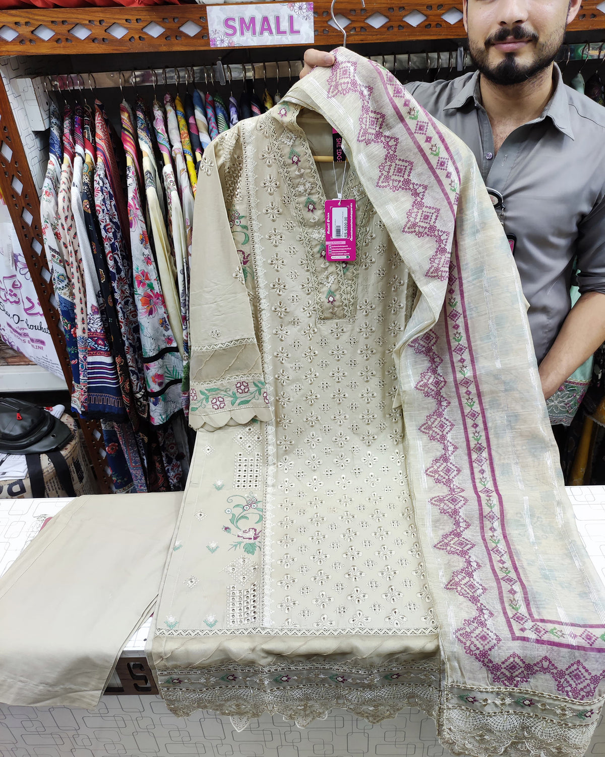 Designer Three Pieces | All Over Schiffli Embroidered | Airjet Lawn