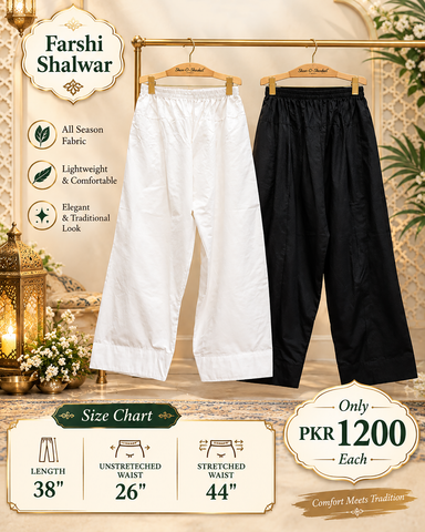 Farshi Shalwar - Stitched - All Season Fabric