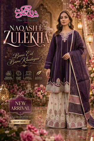 Designer Three Piece | Embroidered - Naqash-E-Zulekha | Premium Lawn