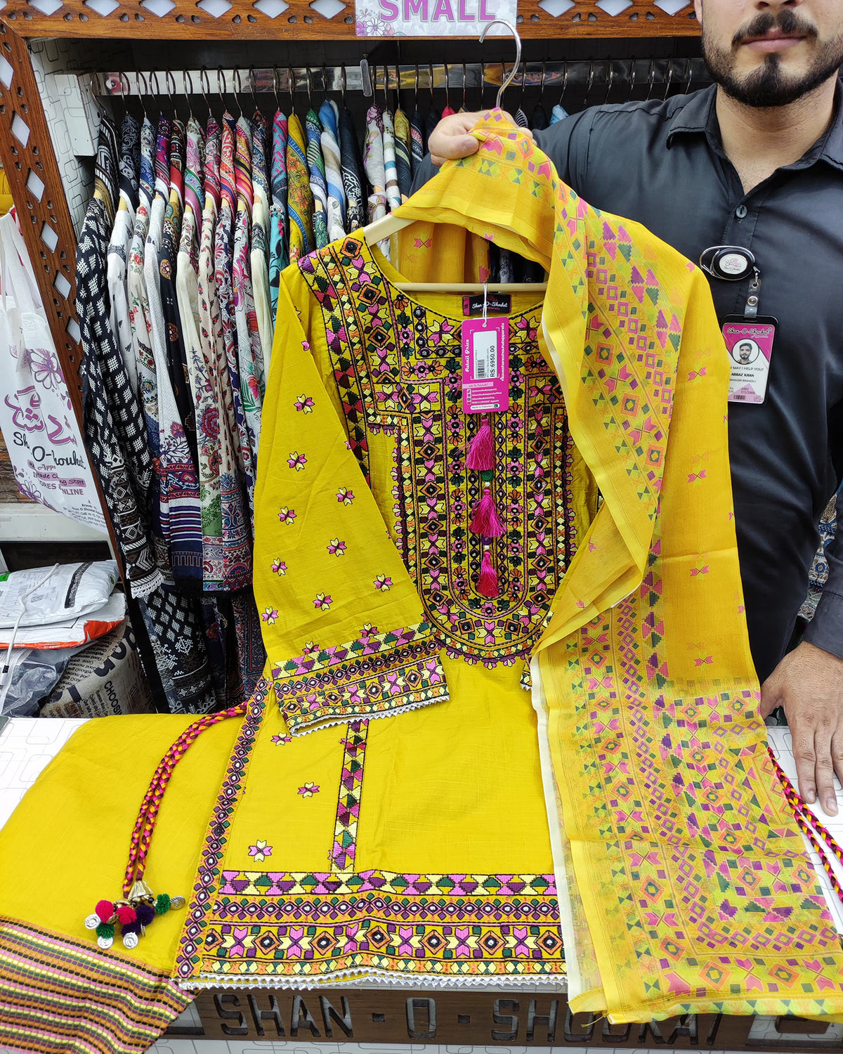Designer Three Piece | Chilli Milli | Dobby Lawn
