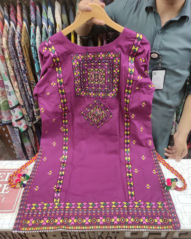 Designer Three Piece | Chilli Milli | Khaddar / Winter Cotton